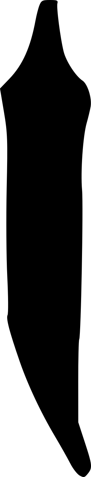 Abelmoschus esculentus