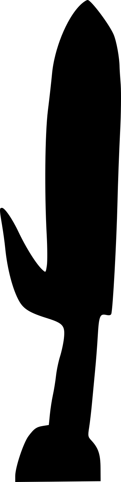 Charniodiscus concentricus
