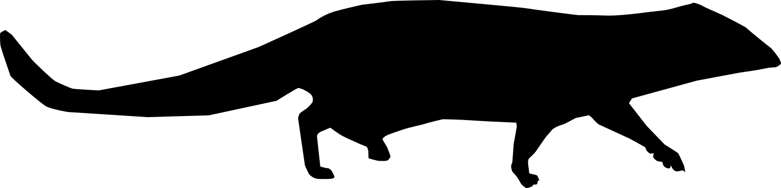 Urva edwardsii