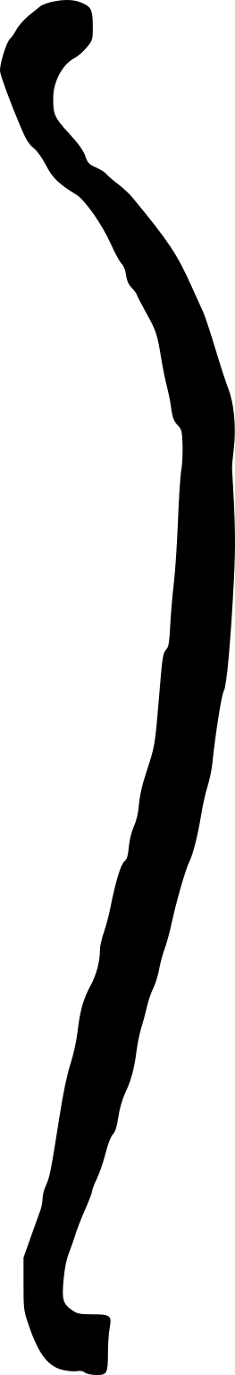 Fibrobacter intestinalis